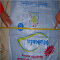 25kg Polypropylene Woven Bag for Fertilizer